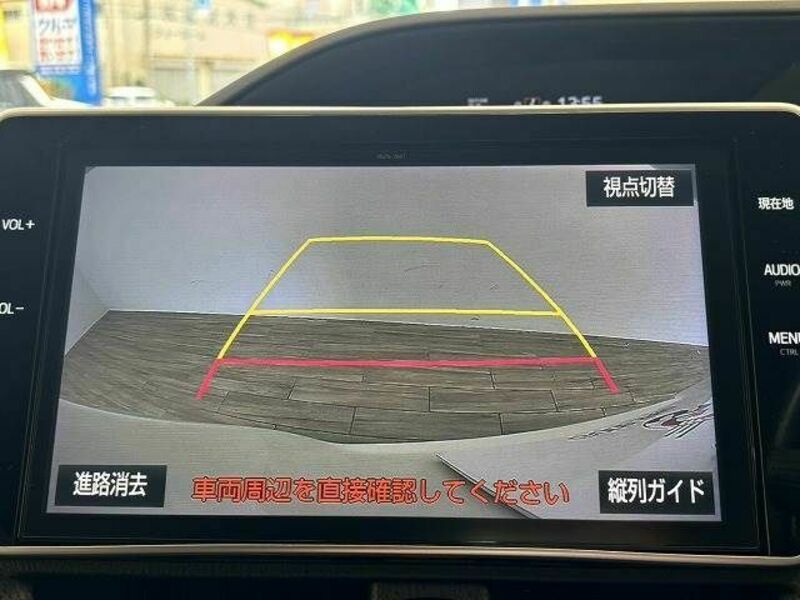 NOAH-4
