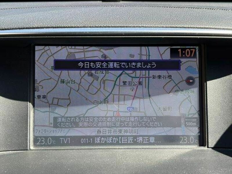 FUGA-4