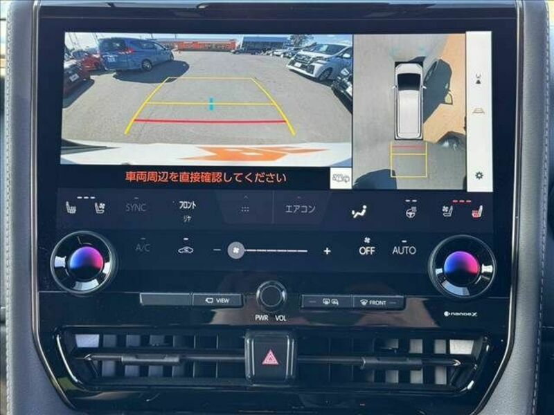 ALPHARD-4