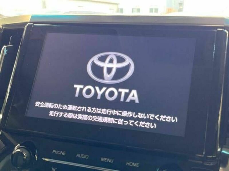 ALPHARD-4
