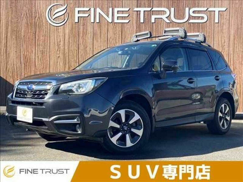 FORESTER