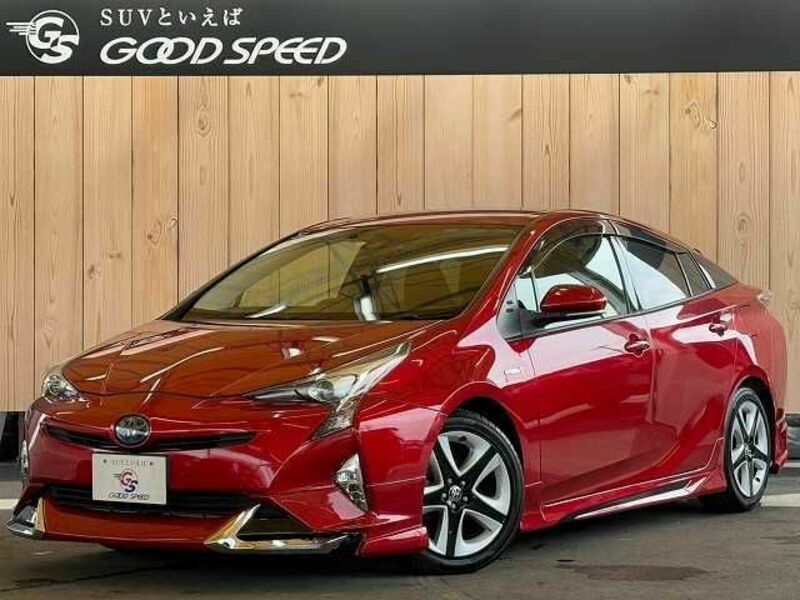 PRIUS