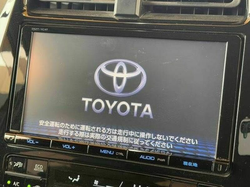 PRIUS-2