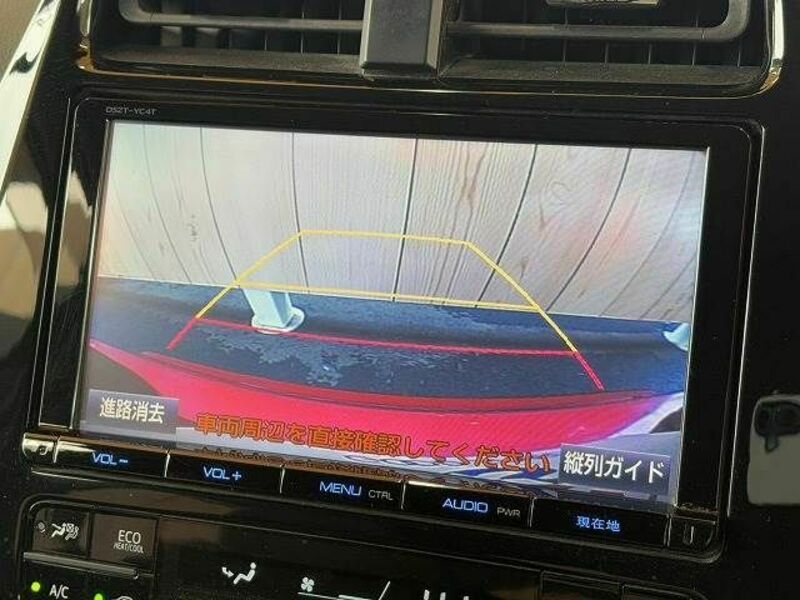 PRIUS-3