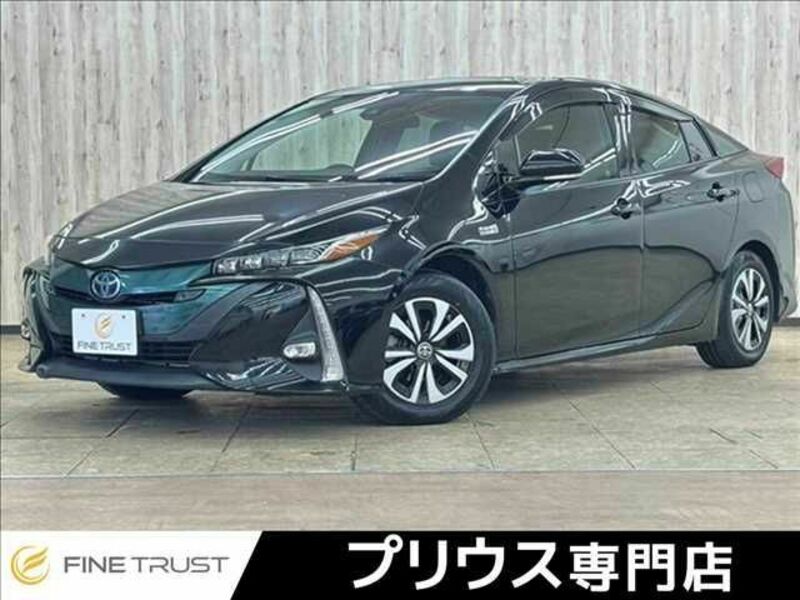 PRIUS PHV