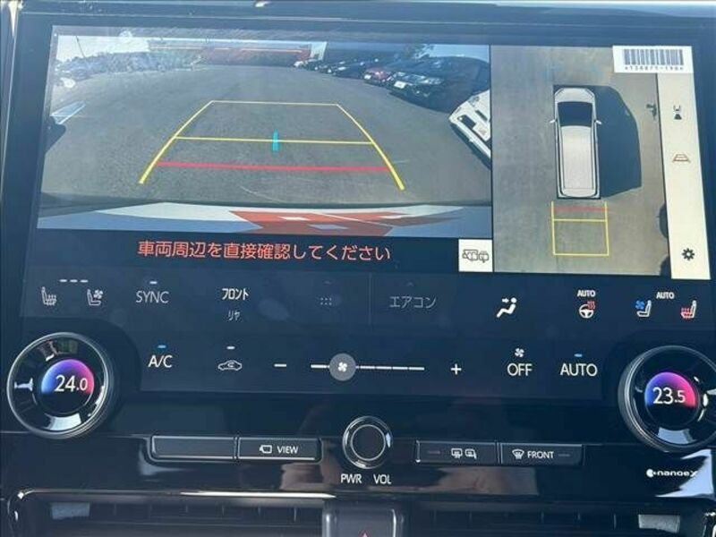 ALPHARD-5