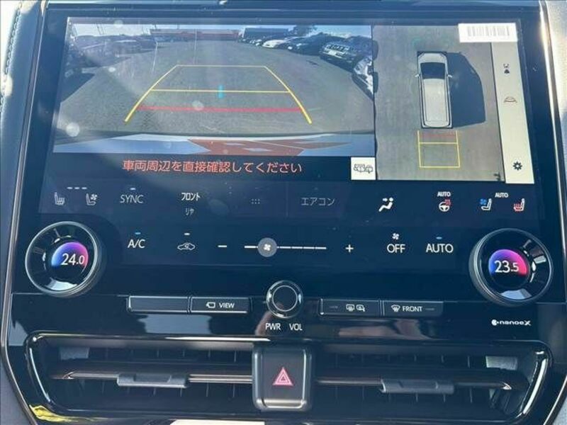 ALPHARD-28