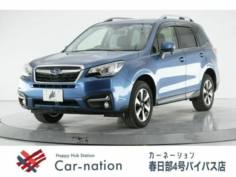 FORESTER