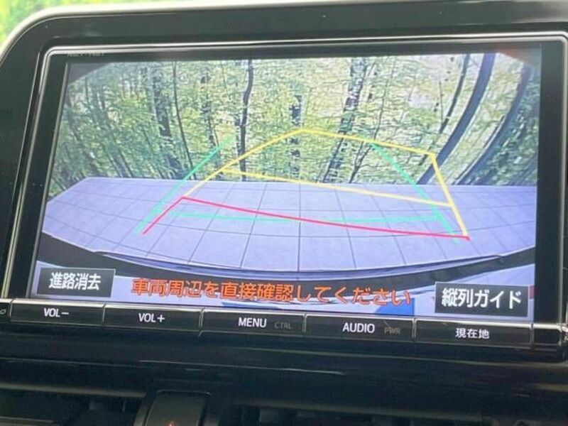 C-HR-5