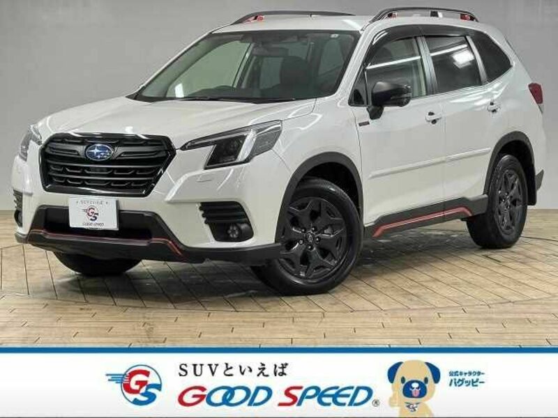FORESTER