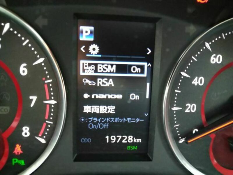 ALPHARD-16