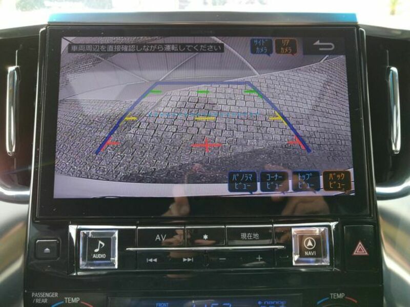 ALPHARD-18