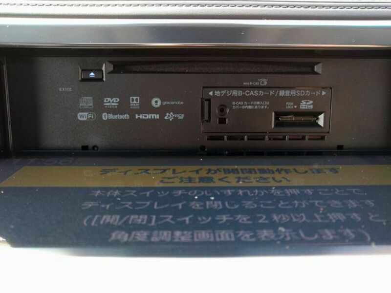 ALPHARD-19