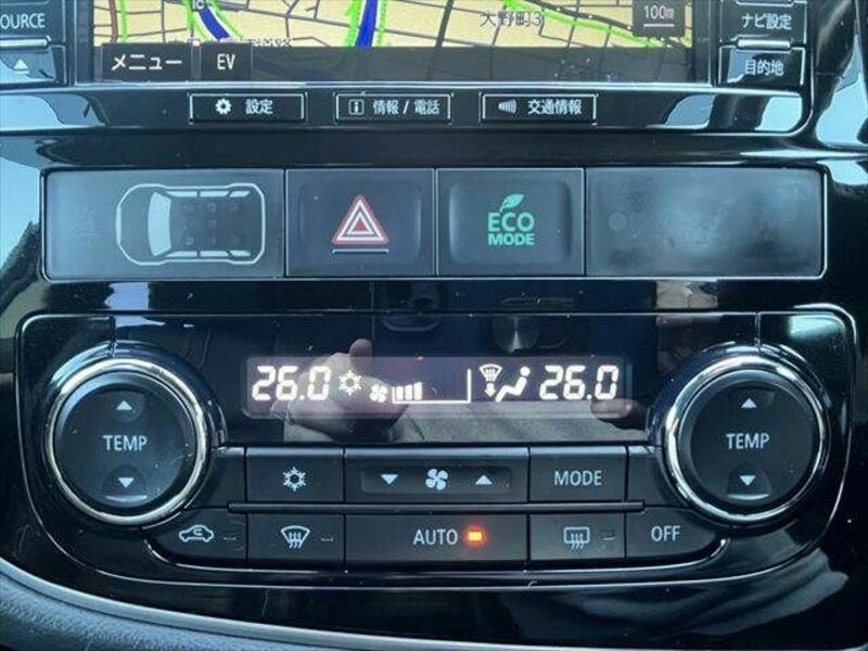 OUTLANDER PHEV-16