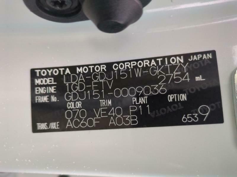 LAND CRUISER PRADO-11