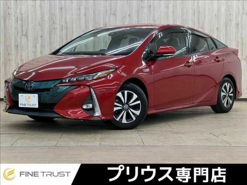 PRIUS PHV
