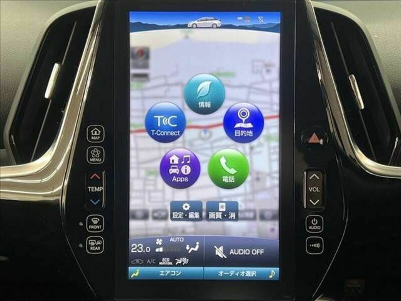 PRIUS PHV-3