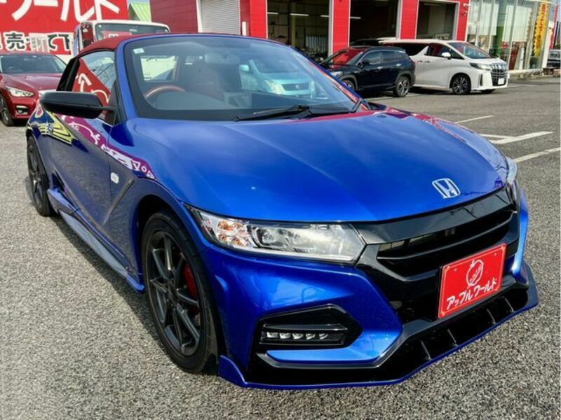 S660