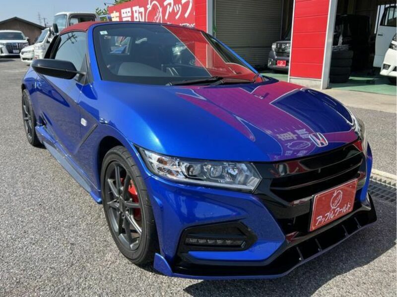 S660-20