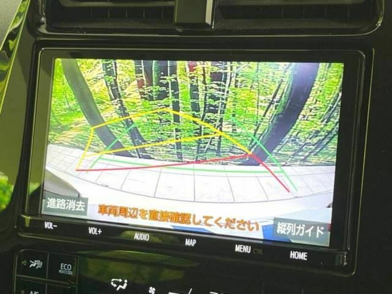 PRIUS-5