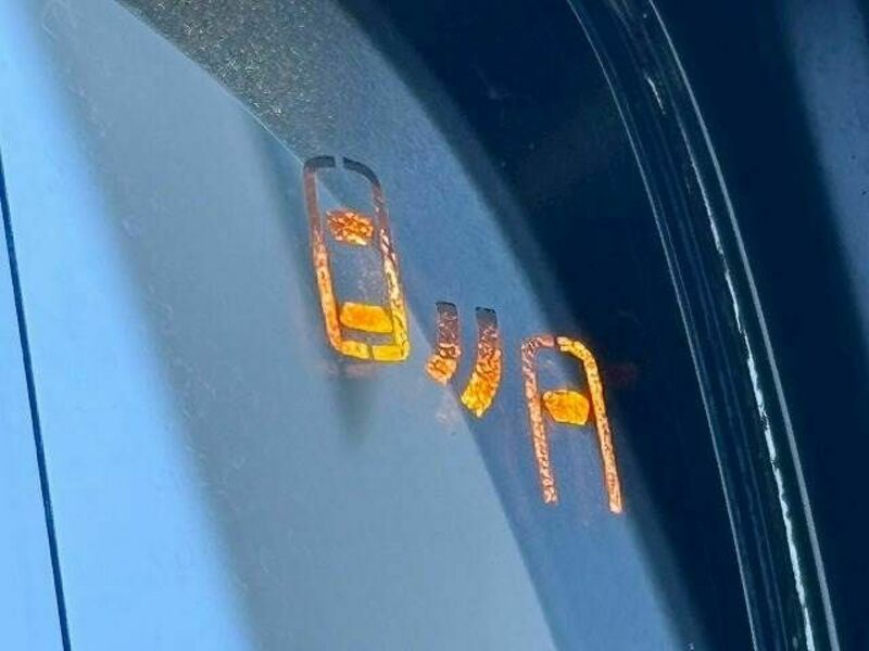 PRIUS-8