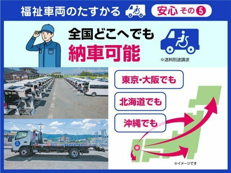 HIACE VAN-8