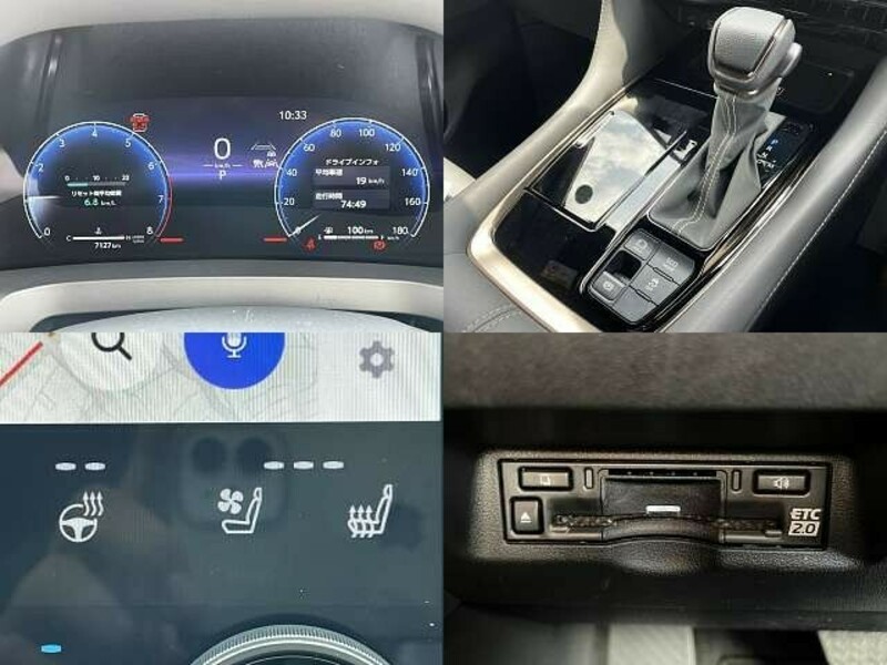ALPHARD-3