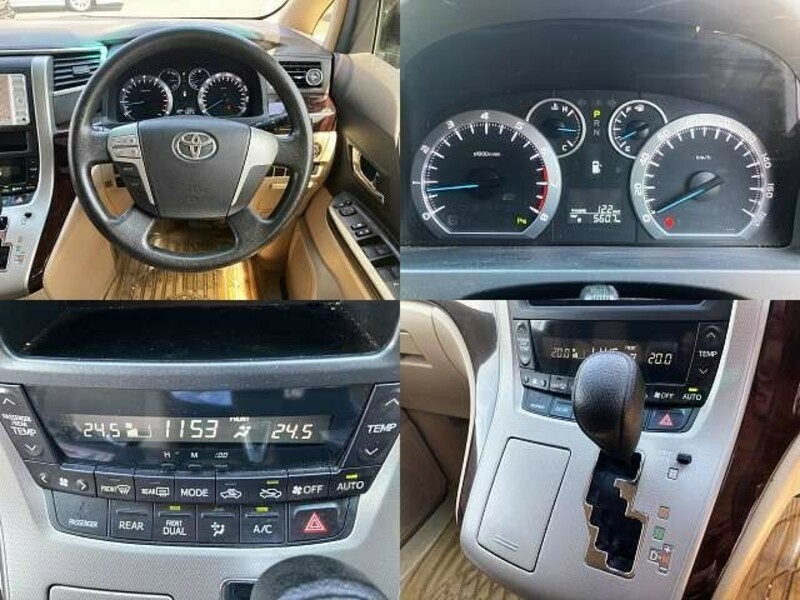 ALPHARD-7