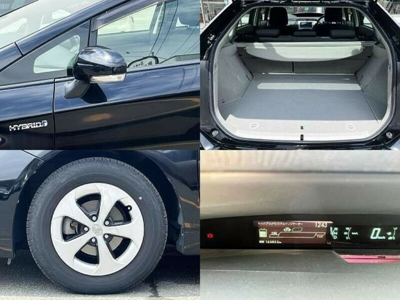 PRIUS-4