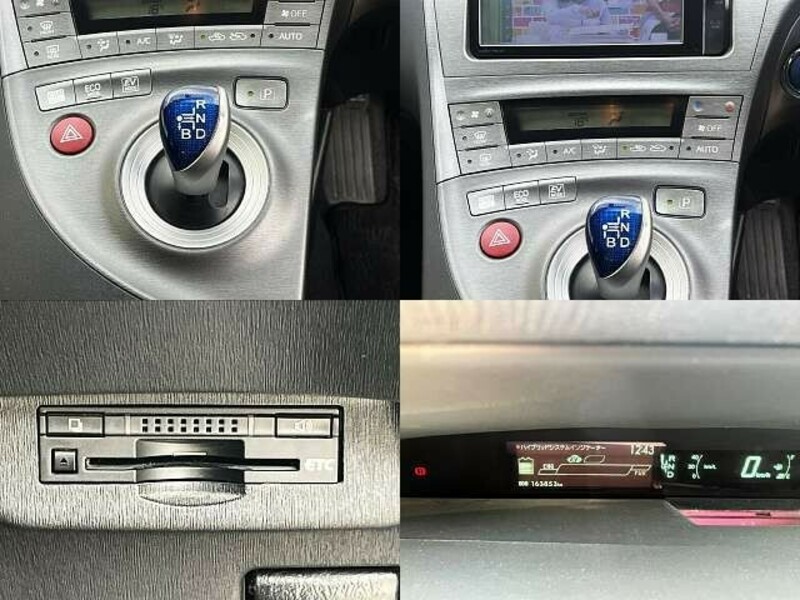 PRIUS-8