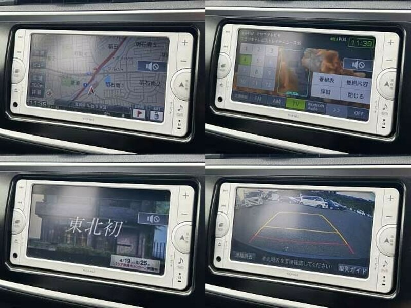 AURIS-8