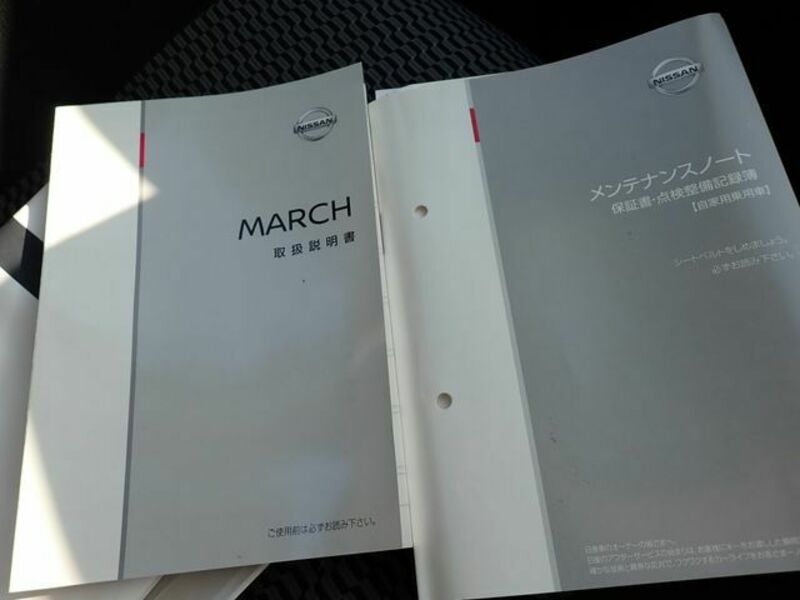 MARCH