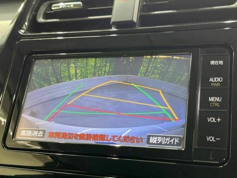 PRIUS-3