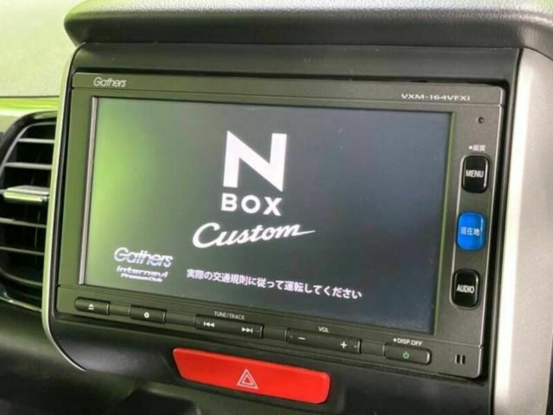N BOX-3