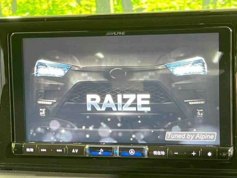 RAIZE-3