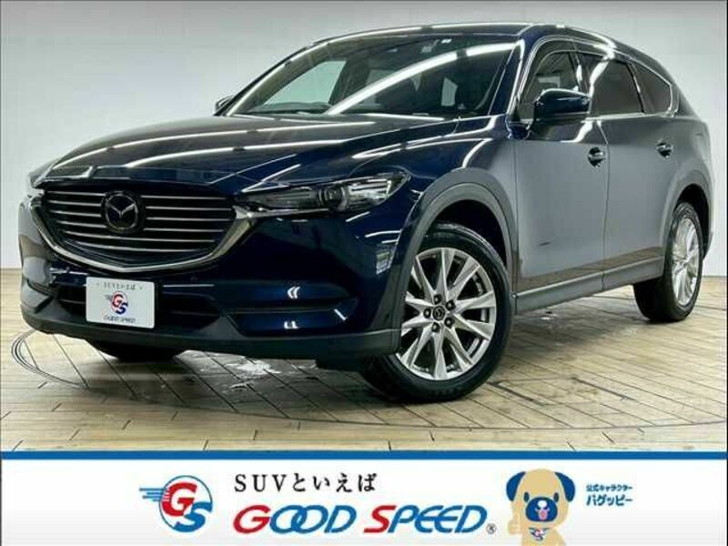 CX-8