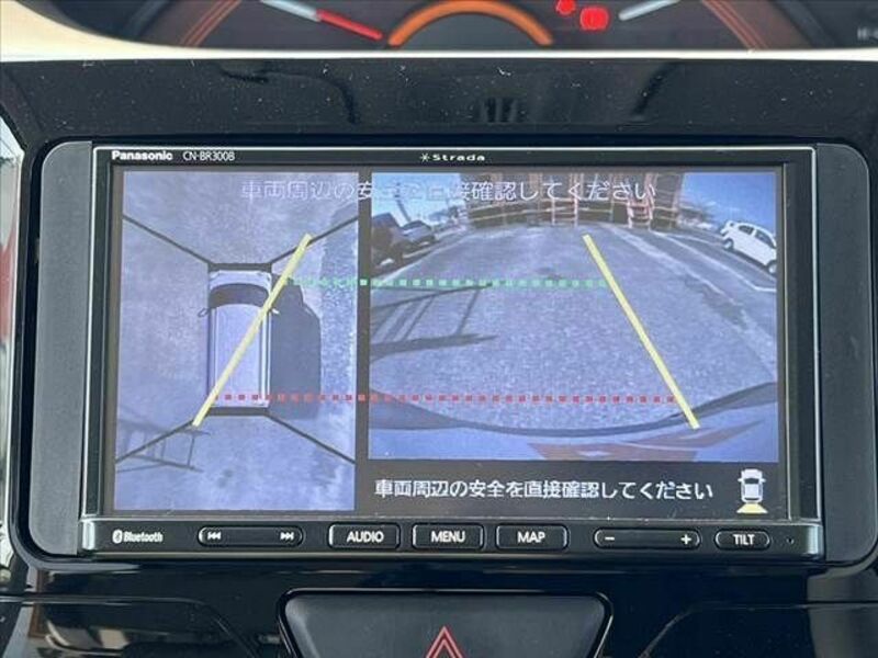 TANTO-2