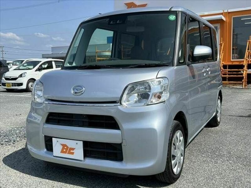 TANTO-7