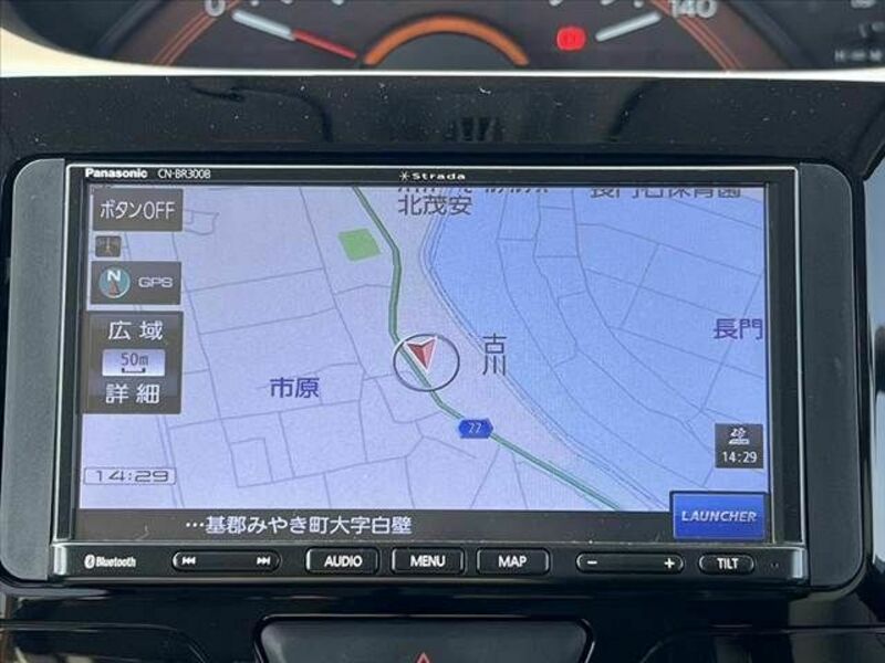 TANTO-20
