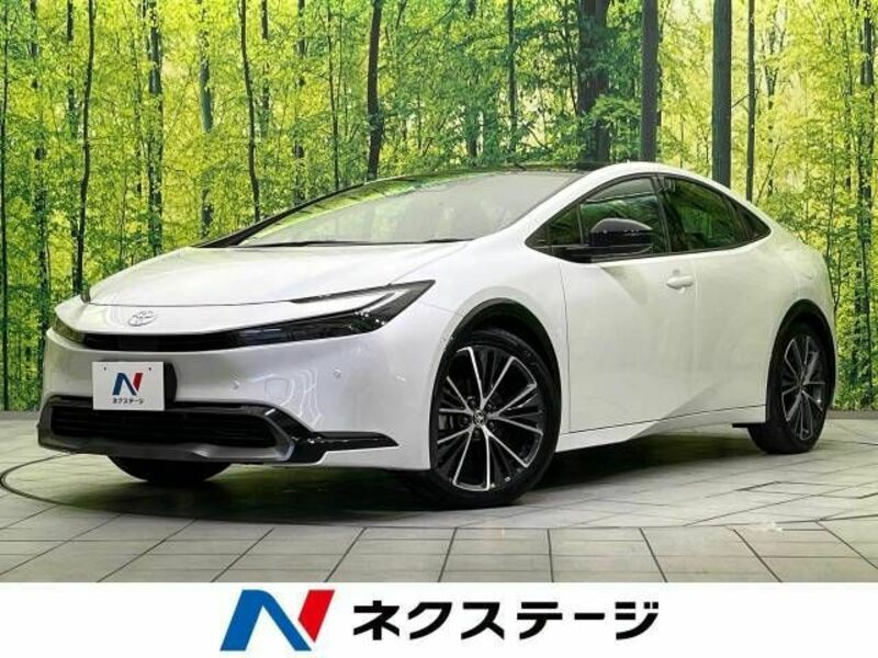 PRIUS
