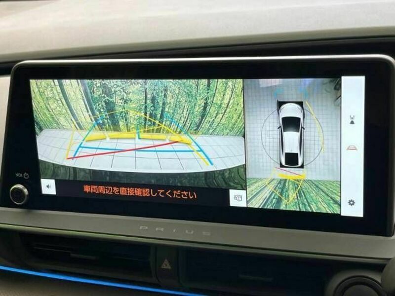 PRIUS-4