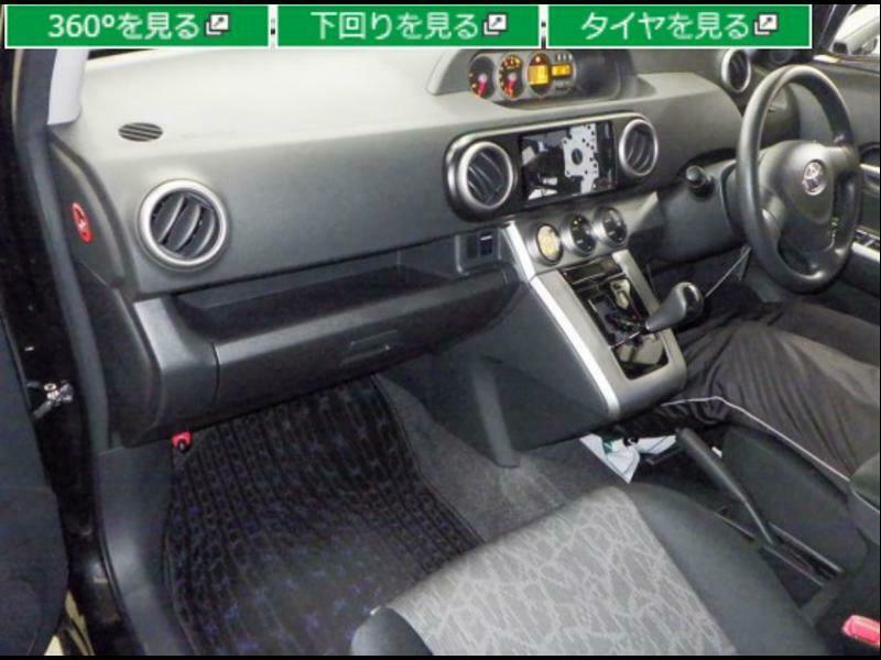 COROLLA RUMION-29
