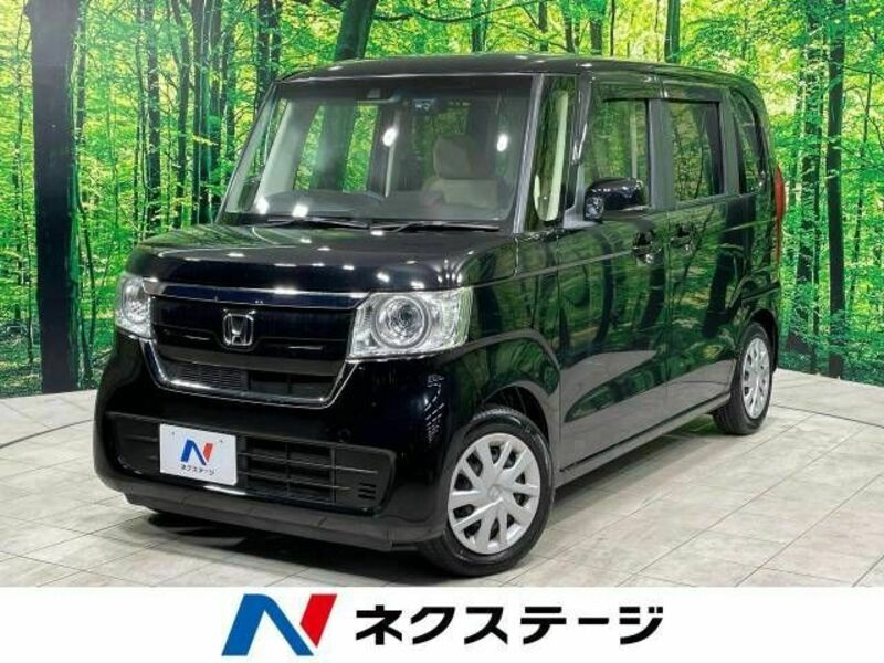 N BOX