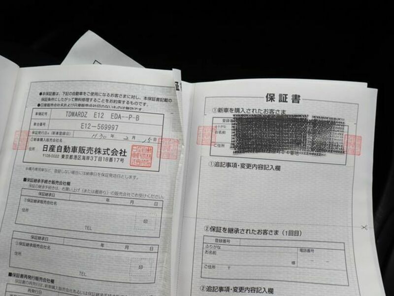 NOTE-25