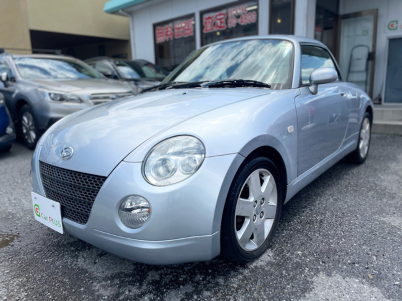 COPEN-5