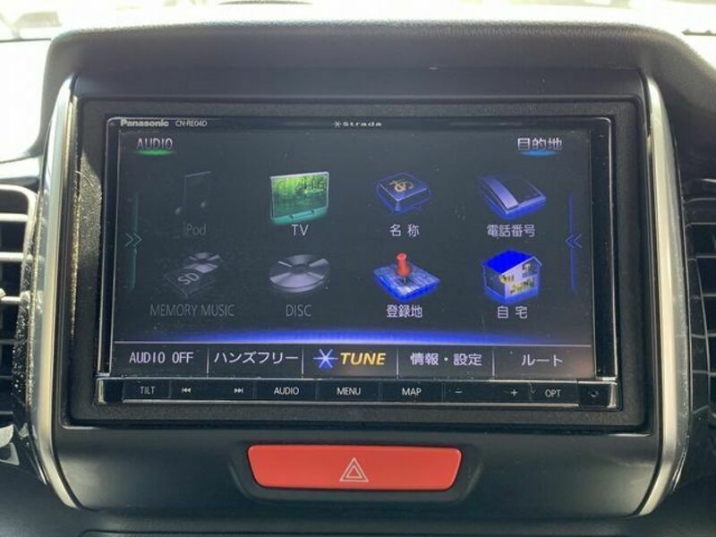 N BOX SLASH-23