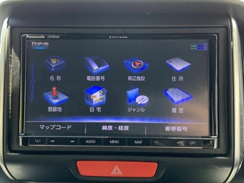 N BOX SLASH-24