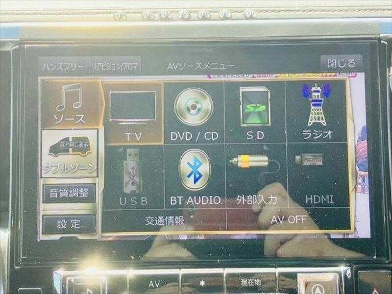 VELLFIRE-4