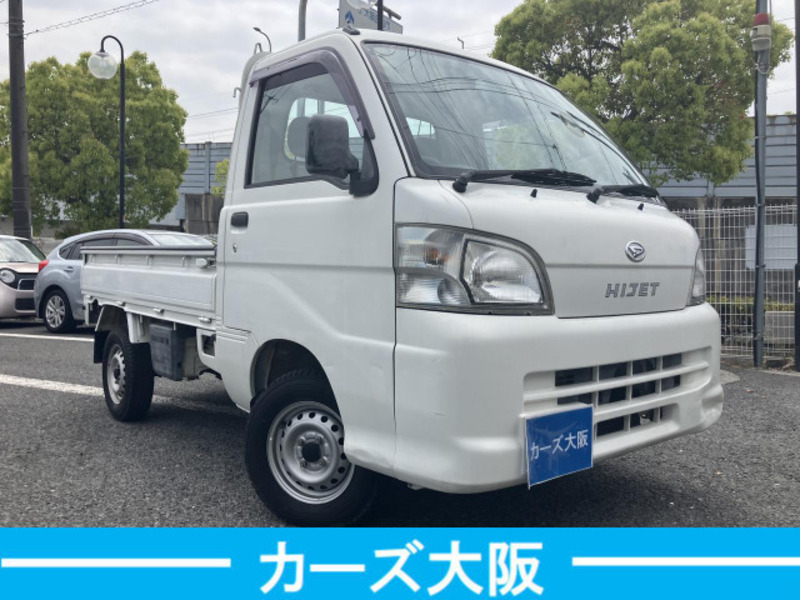 HIJET TRUCK-1