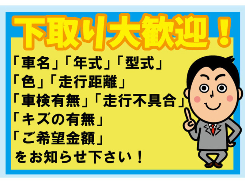 HIJET TRUCK-17
